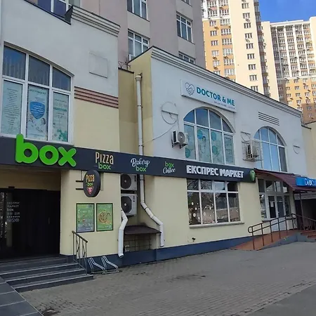 Апартаменты квартири люкс метро чернігівська