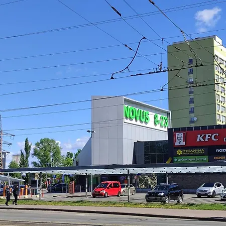 квартири люкс метро чернігівська * Киев