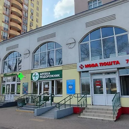 Apartment квартири люкс метро чернігівська Kyiv